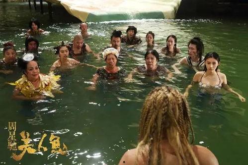 国产烂片美人鱼在线播放,揭秘国产烂片背后的尴尬与反思