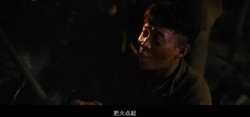 国产酷酷电影在线观看,在线观看，畅享视听盛宴