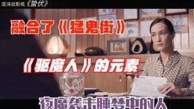 女邻居国产科幻片在线观看,女邻居的科幻奇旅