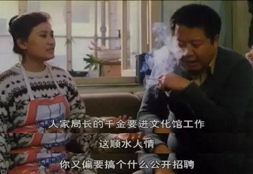 国产走后门在线视频,技术突破与安全挑战并存