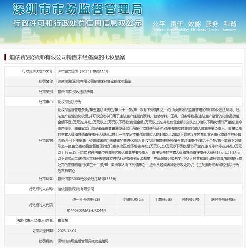 国产在线普通,引领潮流的本土创新力量