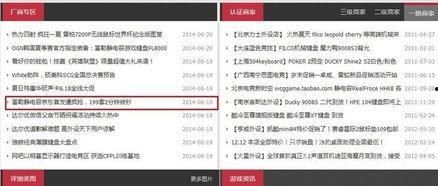 国产有码图片专区在线,在线视觉盛宴的精彩呈现