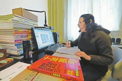 国产高中老师学生在线,师生共筑在线学习新篇章