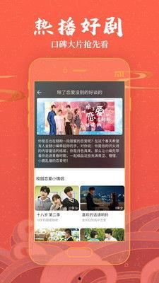 芒果视频国产在线看,国产在线观影新体验